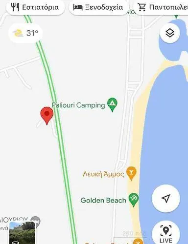 Apartamento Epavli Xenia Pefkochori-paliouri 50m Paliouri